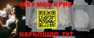каннабис Ликино-Дулёво