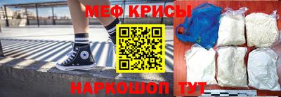 apvp Ливны