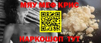 не бодяженный Лесосибирск