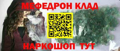 не бодяженный Лесосибирск