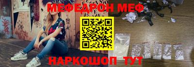 apvp Ливны