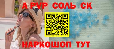 не бодяженный Лесосибирск
