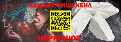 каннабис Ликино-Дулёво