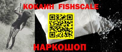 каннабис Ликино-Дулёво