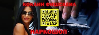 apvp Ливны