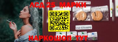 apvp Ливны