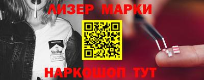 не бодяженный Лесосибирск
