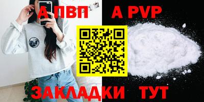 не бодяженный Лесосибирск