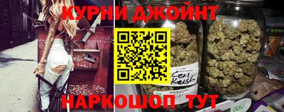 apvp Ливны