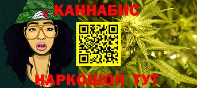 apvp Ливны