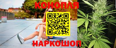 apvp Ливны