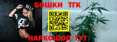 apvp Ливны