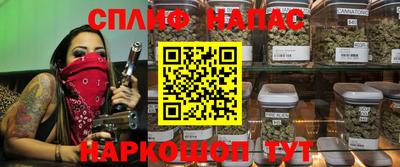 apvp Ливны