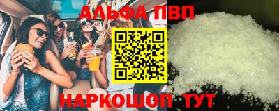 не бодяженный Лесосибирск