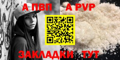 не бодяженный Лесосибирск
