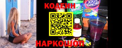 не бодяженный Лесосибирск