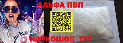 не бодяженный Лесосибирск