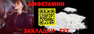 каннабис Ликино-Дулёво