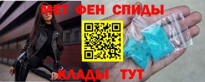 apvp Ливны