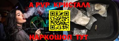 не бодяженный Лесосибирск