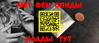 apvp Ливны
