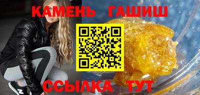 не бодяженный Лесосибирск