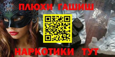 apvp Ливны