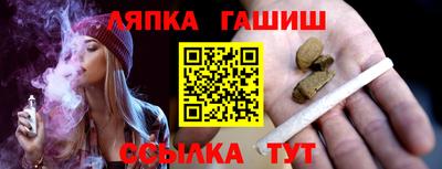 apvp Ливны