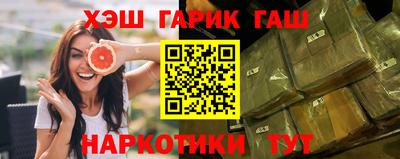 не бодяженный Лесосибирск