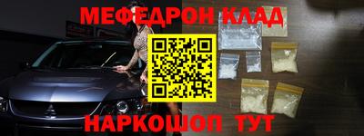 apvp Ливны