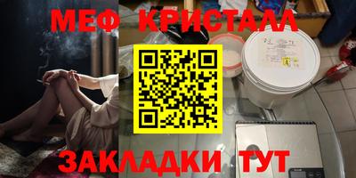 не бодяженный Лесосибирск