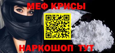 apvp Ливны