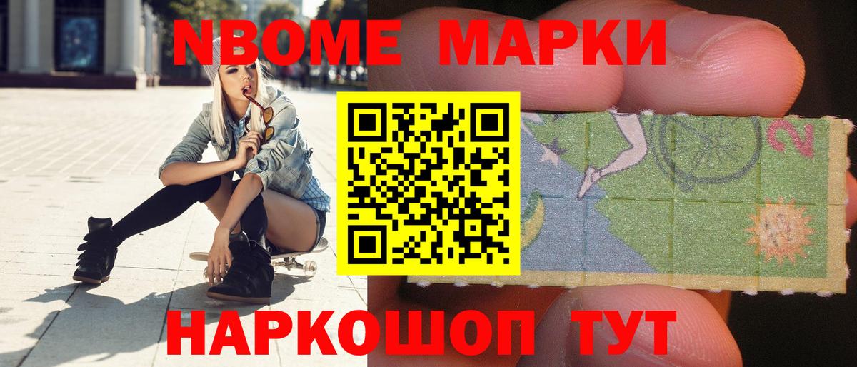LSD-25 экстази ecstasy  LSD-25 экстази кислота  Вход с VPN  Губаха 